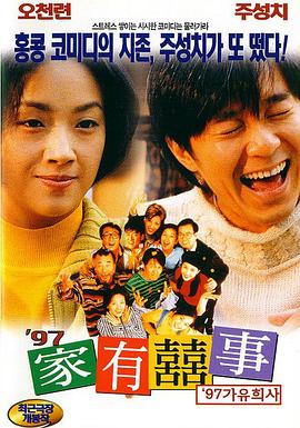 课后记忆